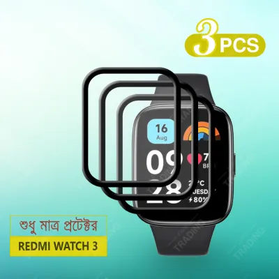 Redmi Watch 3 Active Full Coverage Plastic Screen Protector Premium Smartwatch Protection